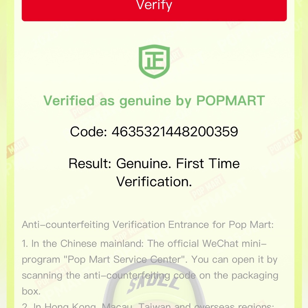 Pop Mart Dimoo World Stories in the Cup SEALED BOX - Picture 3 of 6